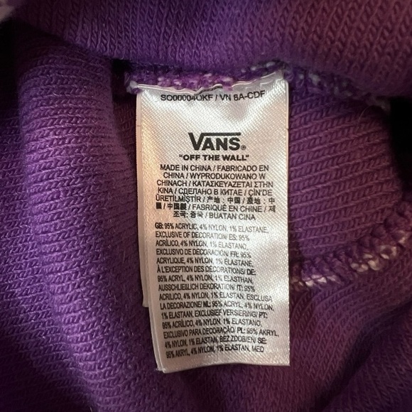 Vans Core Basic Beanie - Picture 3 of 4